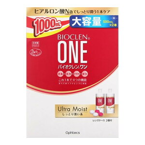 IteNX oCIN EgCXg 500ml×2{