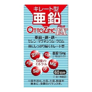 y×6Zbg zCNg[ IbgWNvXEX 60 60