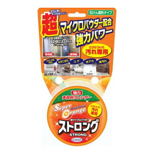 UYEKI EGL X[p[IW XgO 95g Ō`^Cv