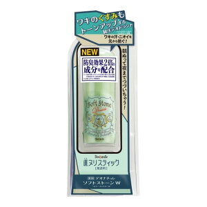 V[rbN kN[  p fIi` \tgXg[W J[Rg[ 20g