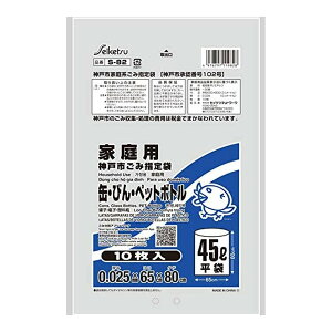 ZCPclbg[N S~ S-82 _ˎs ʃrybg45L 10