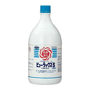 I[bNX s[bNXS 1800ml