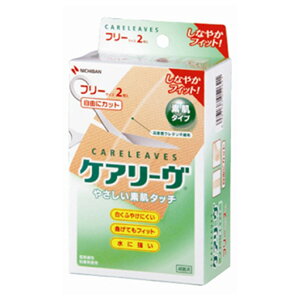 yE܂Ƃߔ×5Zbgzj`o PA[ CL2F Jnp t[TCY (78mm×250mm)@2