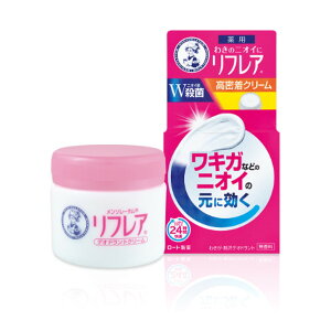 [g \[^ tA fIhgN[ 55g 