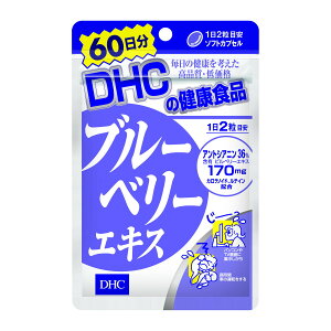 DHC u[x[GLX 60 120 AgVAjTvg