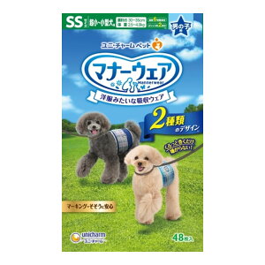 jE`[ ybg }i[EFA j̎qp SSTCY -^p `FbNE`FbN 48