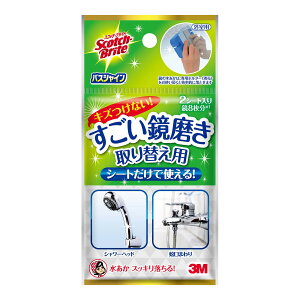 3M XRb`uCg oXVC  ւp MC-02R