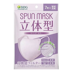 HhbgR SPUN MASK ̌^ Xp[X J[}XN x_[ 7 ʕ