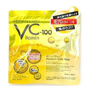 yE܂Ƃߔ×5ZbgzAhoXr[eB[ MDSKIN LABO VC-100v~APA}XN 30
