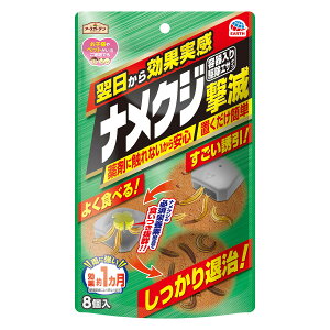 A[X A[XK[f iNW e 쏜 GT^Cv 8