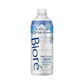 花王 ビオレu ザ ボディ 泡タイプ ピュアリーサボンの香り つめかえ用 440ml ボディウォッシュ