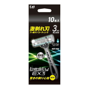L xXeB? bestyEX3 10{ jpĝăJ~\