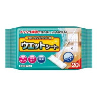 コットン・ラボ フローリングワイパー用 ウエットシート 20枚入