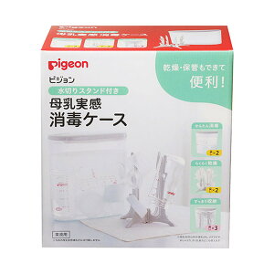 yE܂Ƃߔ×5ZbgzsW Pigeon ؂X^ht  ŃP[X 2.5L