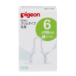 yE܂Ƃߔ×10ZbgzsW X^Cv  Y X[Jbg 6J 2