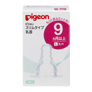 yE܂Ƃߔ×3ZbgzsW X^Cv  L ی 9J 2