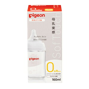 yE܂Ƃߔ×10ZbgzsW  ϔMKX 160ml