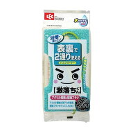 【送料込・まとめ買い×10個セット】レック LEC バススポンジ 激落ちくん バスクリーナー アクリル&ブラシ