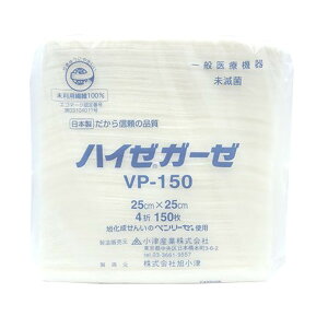 yE܂Ƃߔ×10ZbgzÎY nC[K[[ VP-150 25cm×25cm (4) 150