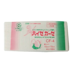 ÎY nC[K[[ CF-4 7.5cm×7.5cm (4ply) 100
