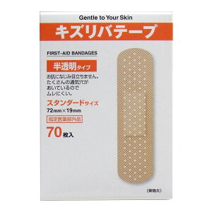 iH LYoe[v ^Cv X^_[hTCY 70