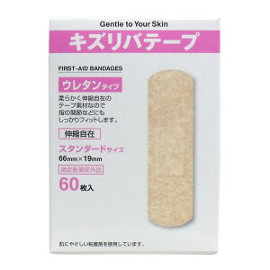 yziH LYoe[v E^^Cv Jnp X^_[hTCY 60 1