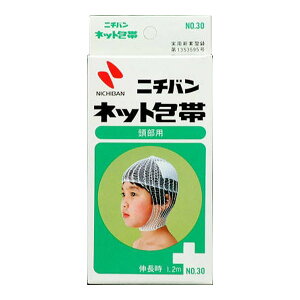 j`o lbg NO.30 p 43MMX1.2M (L) `[ulbg