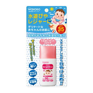 ATqO[vHi a ~ӂ xr[UVPA 30g VсEW[p SPF-35