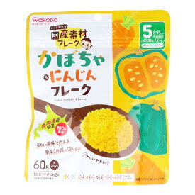 【送料込・まとめ買い×10個セット】アサヒグループ食品 和光堂 ベビーフード 国産素材フレーク かぼちゃ&にんじんフレーク 60g