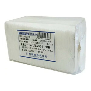 {Y Jg NO.7564 ŋۃP[pC 7.5cm×7.5cm 12ply 50/ܓ