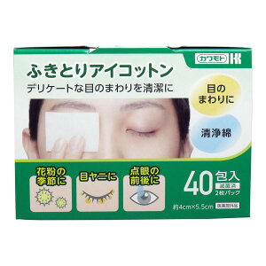 yE܂Ƃߔ×10Zbgz{Y Jg ӂƂACRbg 40