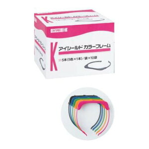 yE܂Ƃߔ×3Zbgz{Y Jg ACV[h J[t[ 5{(5F)×10ܓ