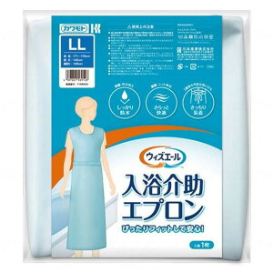 {Y Jg EBYG[  Gv LLTCY (g:171cm-178cm)