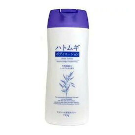 熊野油脂 ハトムギ ボディローション 265g