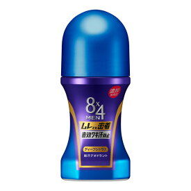 【送料込・まとめ買い×3個セット】花王 8x4メン 濃厚ロールオン ディープシトラス 60mL 医薬部外品 制汗デオドラント