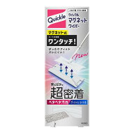 花王 Kao クイックル マグネットワイパー 1ペア 住居用ワイパー フロア用 そうじ道具