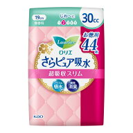 花王 ロリエ さらピュア 超吸収スリム 30cc 44枚入 吸水ライナー