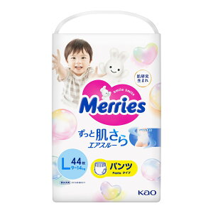 【送料込・まとめ買い×3個セット】花王 Kao メリーズ エアスルーパンツ Lサイズ 9-14kg 44枚入 男女共用 こども用紙おむつ