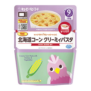 �y�������E�܂Ƃߔ���×5�Z�b�g�z�L���[�s�[ MR-91 �����W�Ń`������n�b�s�[���V�s �k�C���R�[��C�p�X�^ 130g �x�r�[�t�[�h