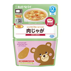 【送料込・まとめ買い×10個セット】キユーピー MA-14 レンジでチンするハッピーレシピ 肉じゃが 100g ベビーフード