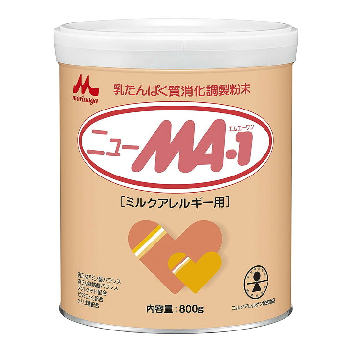 楽天市場】森永乳業 ニューMA-1 大缶 800g ミルクアレルギー用 