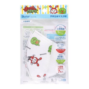 yE܂Ƃߔ×5ZbgzXP[^[ MSKS3N q ̃}XN M 7 ܂VX^[Y 摜̓C[Wł