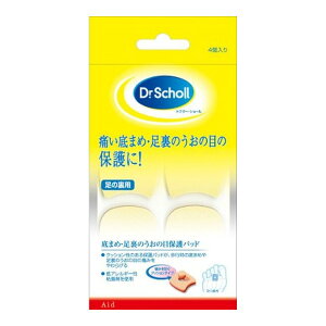 yE܂Ƃߔ×10ZbgzLbgxL[U[ hN^[EV[ ܂߁Ê̖ڕیpbh 4 ̗p