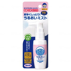 yE܂Ƃߔ×10ZbgzATqO[vHi I[vX opXv[ 邨~Xg  50ml