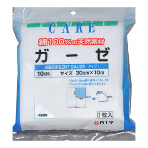 yz \ t@~[PA K[[ 10m 1