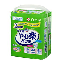 白十字 サルバ うす型 やわ楽 パンツ 全方向フィット 男女共用 S-Mサイズ 2回吸収 26枚入 ▼医療費控除対象商品