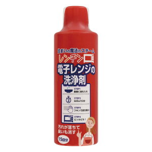 �y�������E�܂Ƃߔ���×5�Z�b�g�z�O�H�v �����`�� �d�q�����W�̐��� 300ml