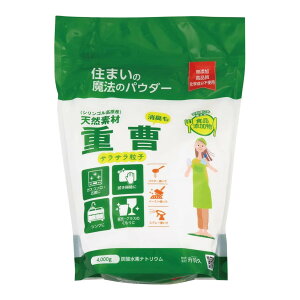 yE܂Ƃߔ×3ZbgzOHv Z܂̖@̃pE_[ d 4kg