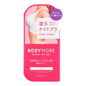 yE܂Ƃߔ×5ZbgzrWi {fBA iCgAbvWF 30g