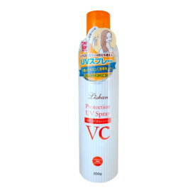 アイスタイル リシャン UVスプレー シトラスレモンの香り SPF50+ PA++++ 200g 日焼け止め